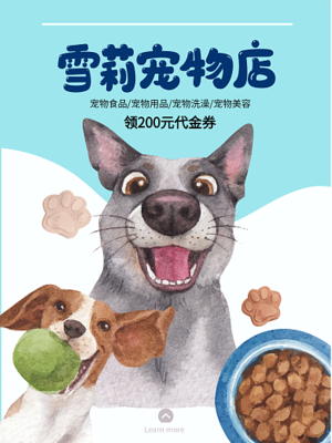 守護愛犬健康 科學選擇與喂養(yǎng)寵物食品指南